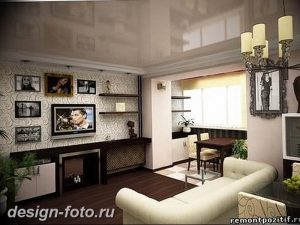 фото Интерьер маленькой гостиной 05.12.2018 №159 - living room - design-foto.ru
